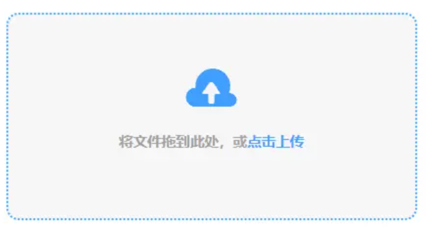 51888开元下载使用讲解 - 添加文件